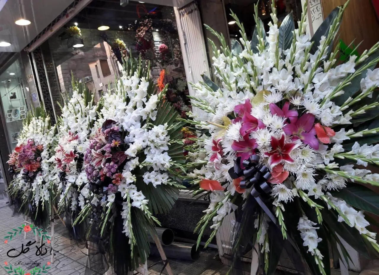 سبد گل برای تسلیت